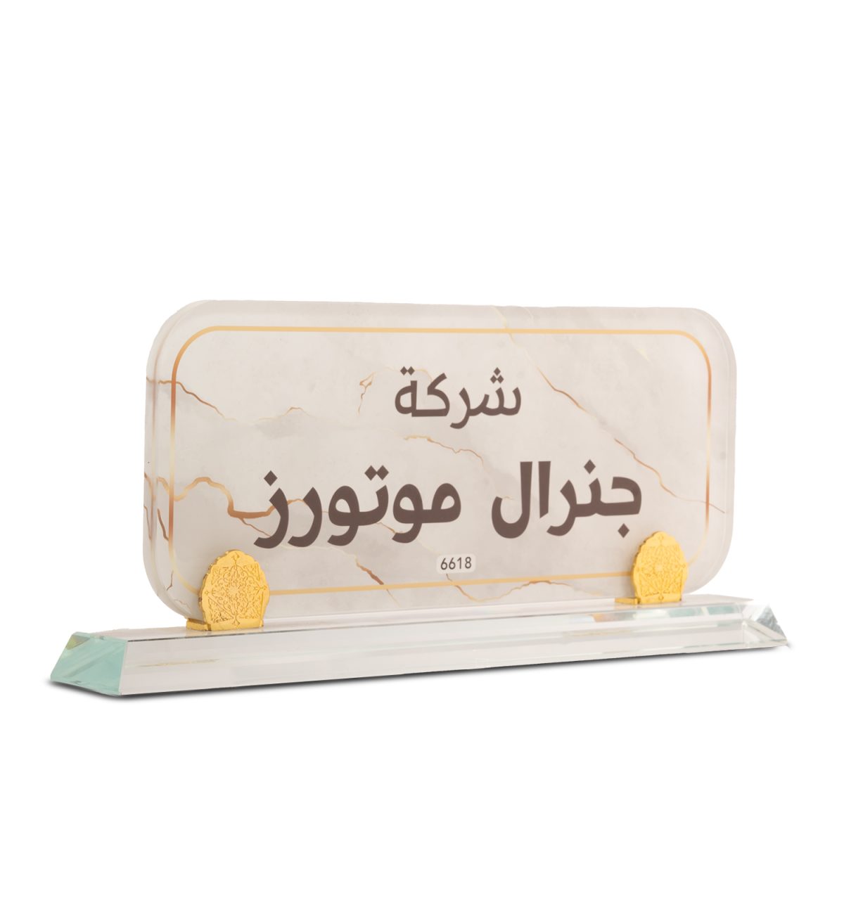 Desk Name Transparent 6618 - Image 2