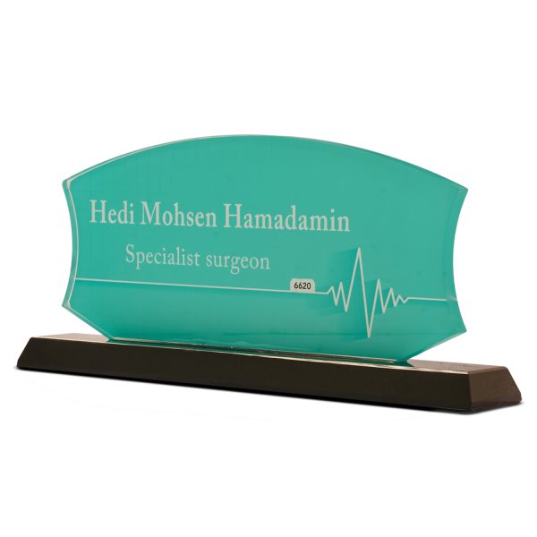 Desk Name Transparent 6620