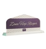 Desk Name Transparent 6616 - Image 2